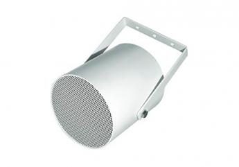 10W Projektör Tip Hoparlör IP65 EN 54 - DA-S 10-130/T-EN 54
