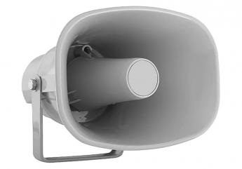 30W Korna Tipi Hoparlör HQ30 IP66