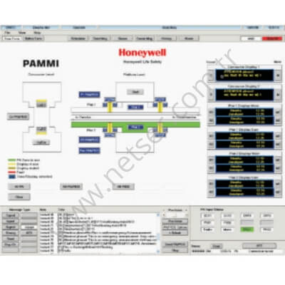 Honeywell Pammi Acil Anons ve Genel Seslendirme Yazılımı
