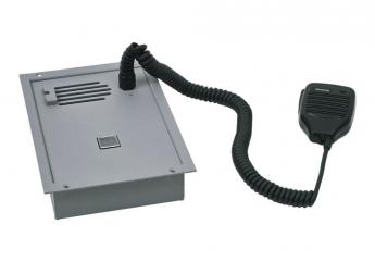 VARIODYN D1 Yangın Kontrol PA Paneli DCSF1